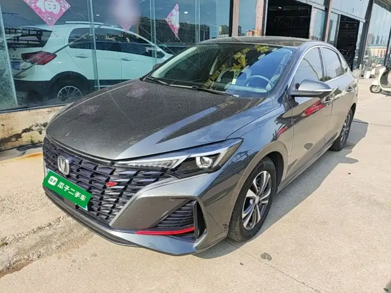 Changan Eado, 2023