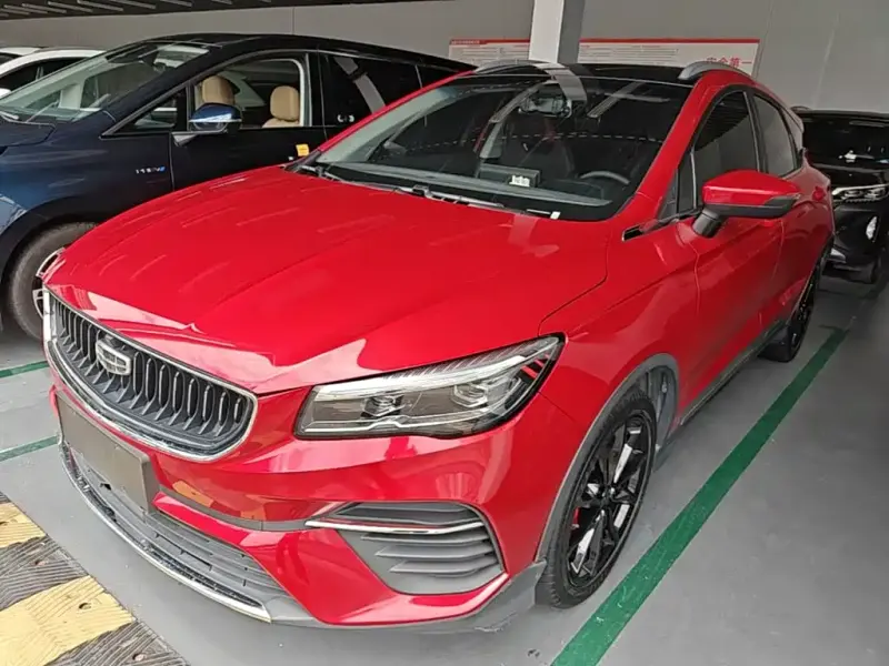 Geely Emgrand S, 2022