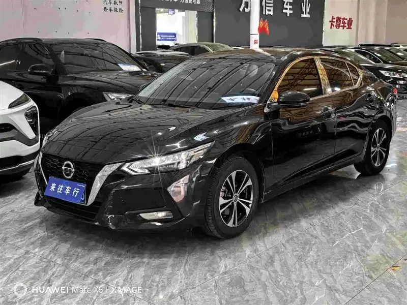 Nissan Sylphy, 2022