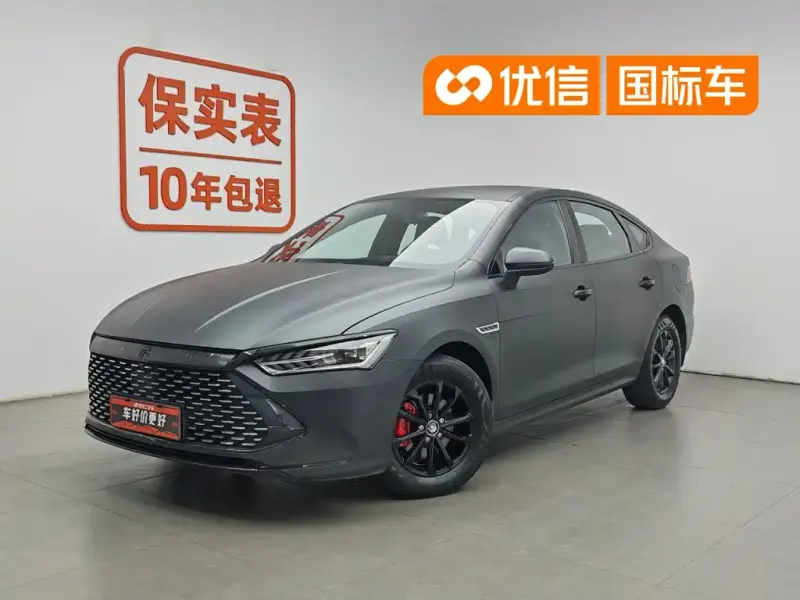 BYD Qin PLUS, 2023