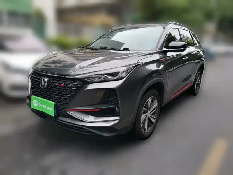 Changan CS75PLUS, 2020