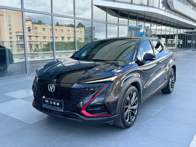 Changan UNI-T, 2020