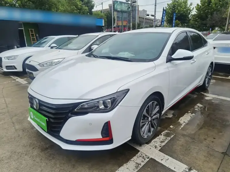 Changan Ruicheng CC, 2021