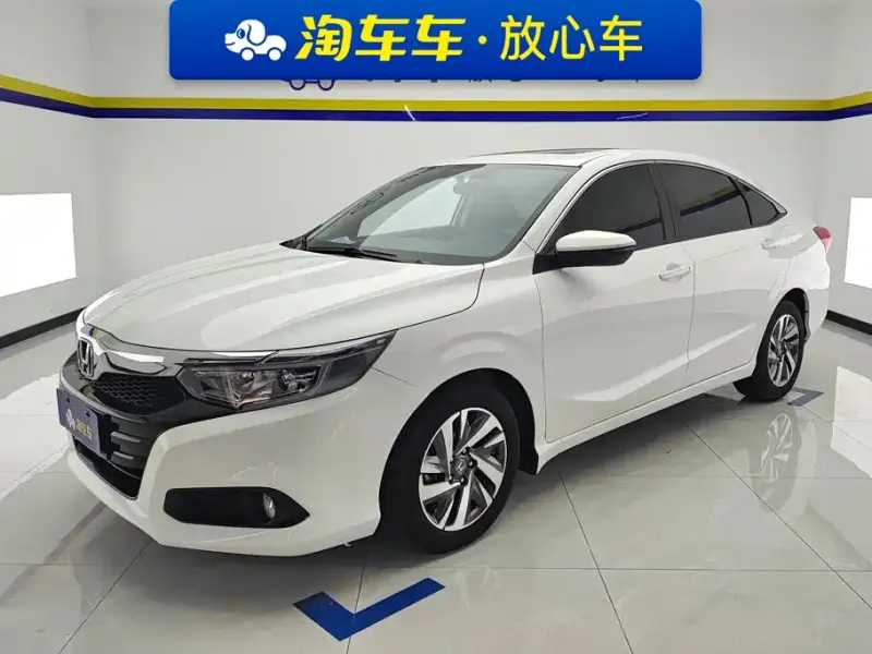 Honda Crider, 2021