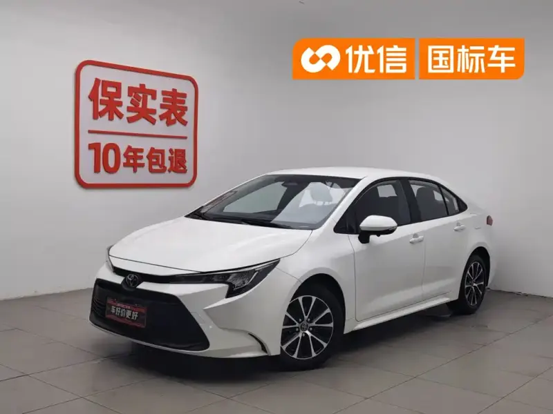 Toyota Levin, 2023
