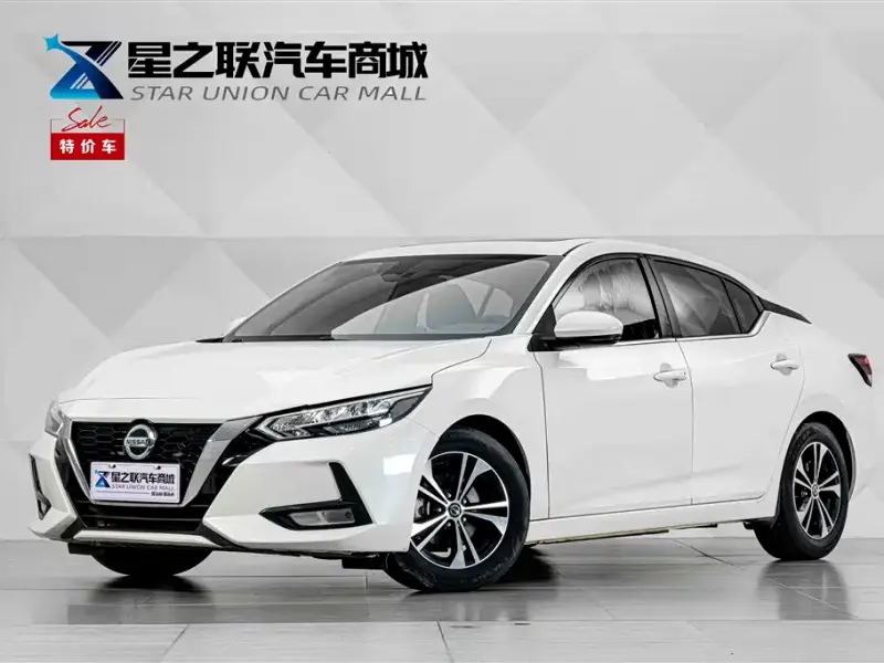 Nissan Sylphy, 2020