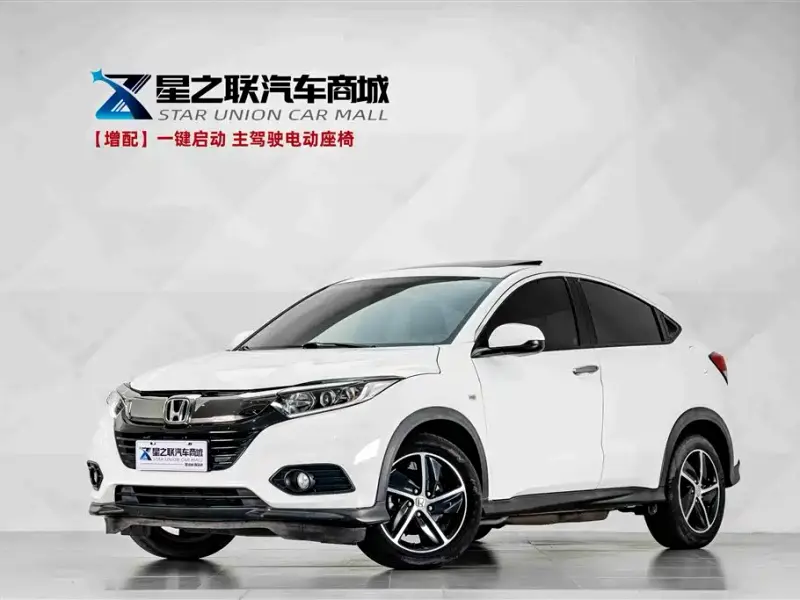 Honda Vezel, 2021