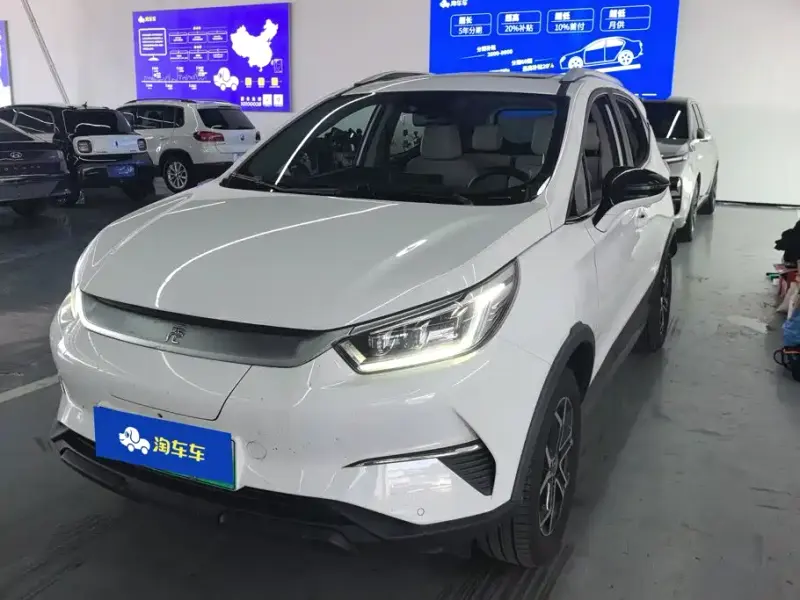 BYD Yuan Pro, 2022