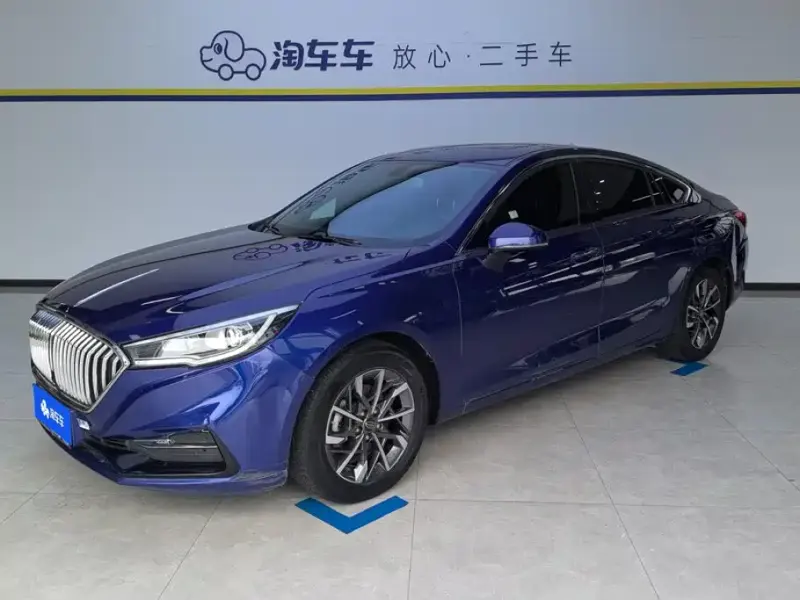 Hongqi H5, 2021