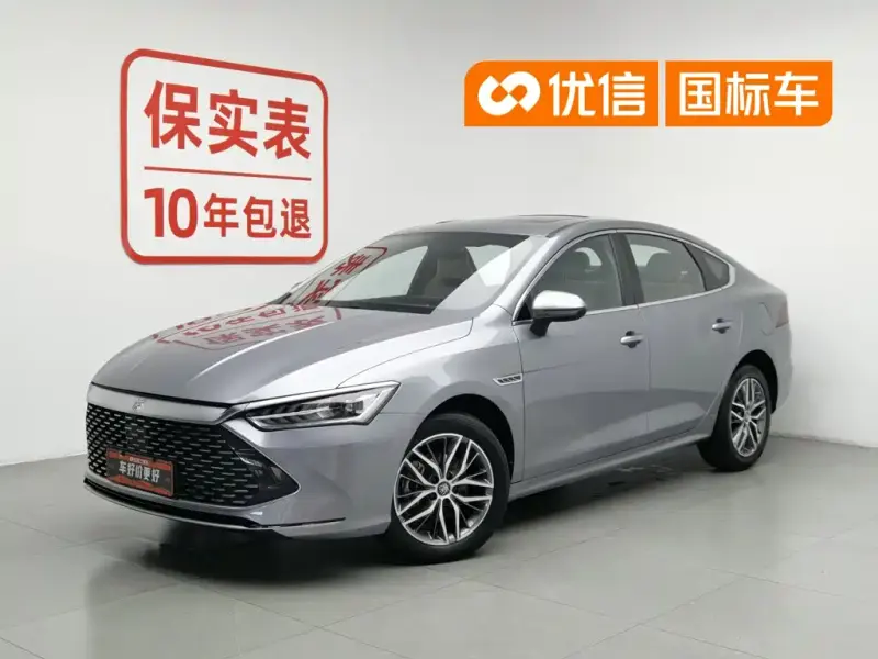 BYD Qin PLUS, 2024