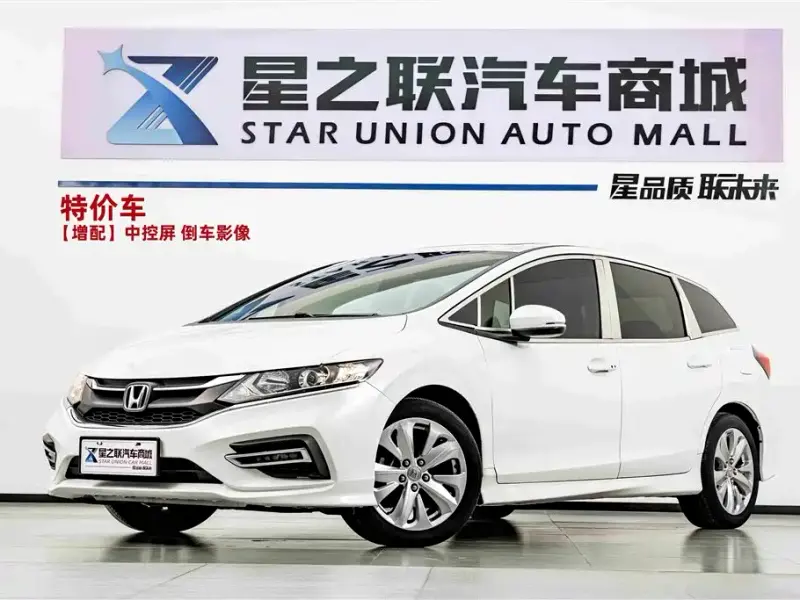 Honda Jade, 2018