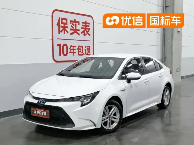 Toyota Levin, 2022