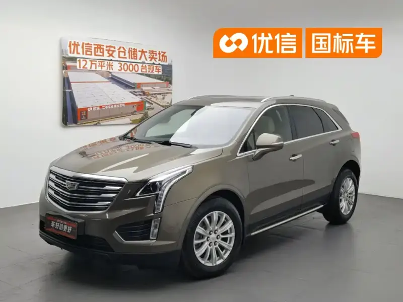 Cadillac XT5, 2018