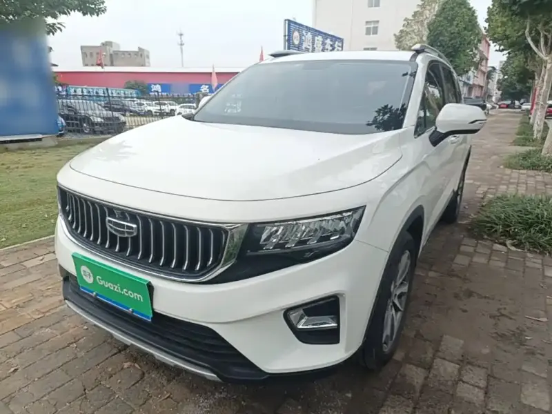 Geely Haoyue, 2023