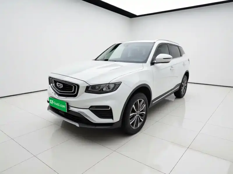 Geely Boyue, 2020