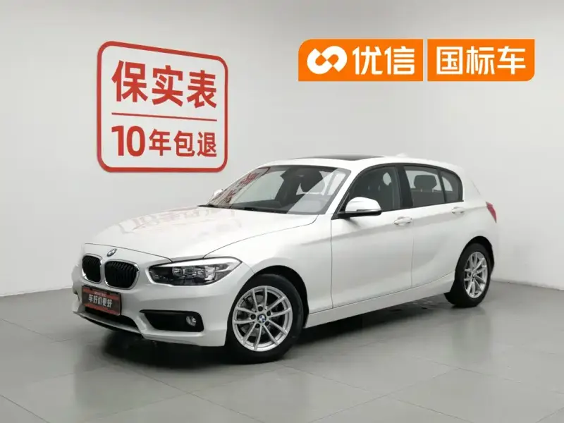 BMW 1 Series (Import), 2019