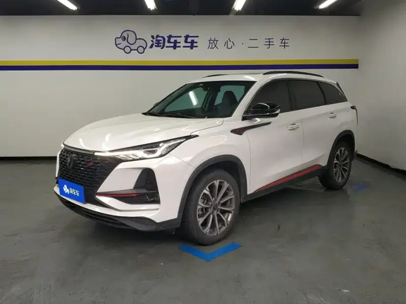 Changan CS75PLUS, 2021