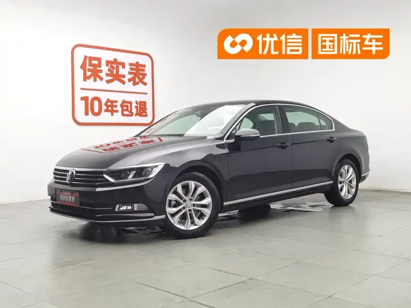 Volkswagen Magotan, 2017