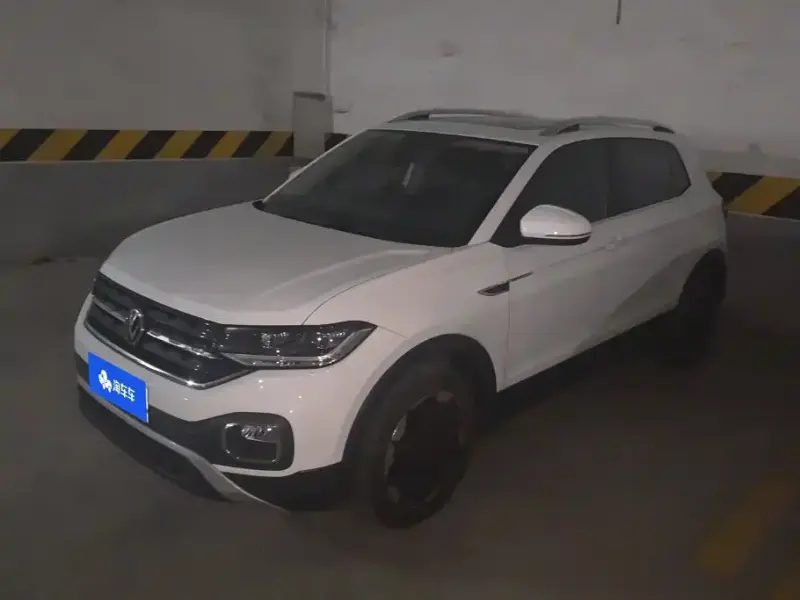 Volkswagen Tacqua, 2020