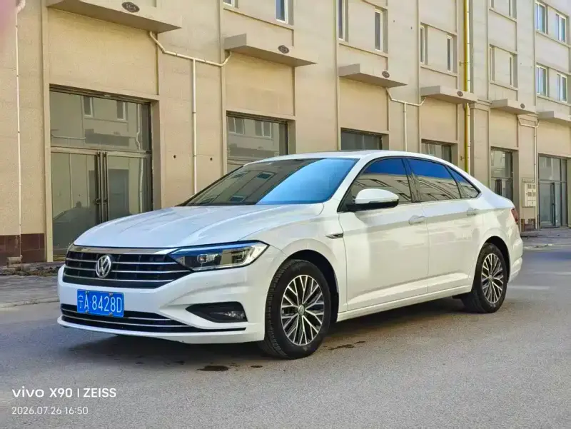 Volkswagen Sagitar, 2020