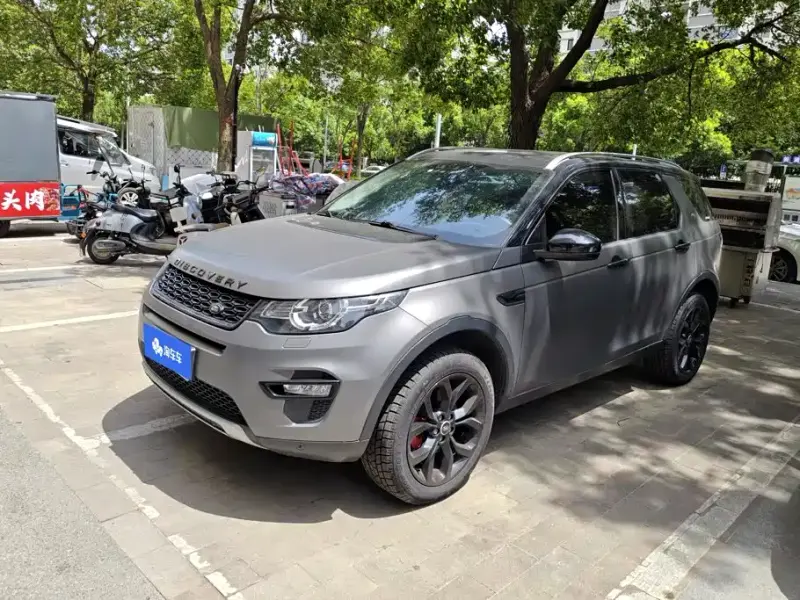 Land Rover Discovery Sport, 2017