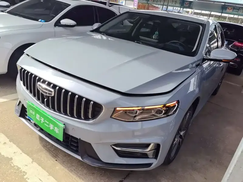 Geely Xingrui, 2022