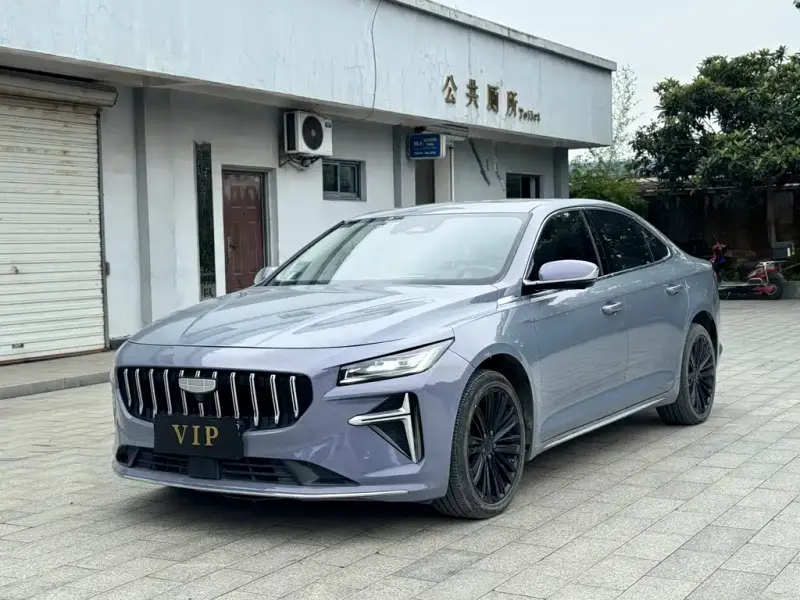 Geely Xingrui, 2023