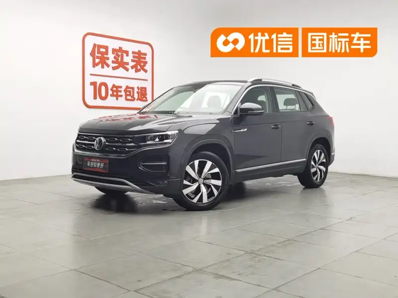 Volkswagen Tayron, 2020