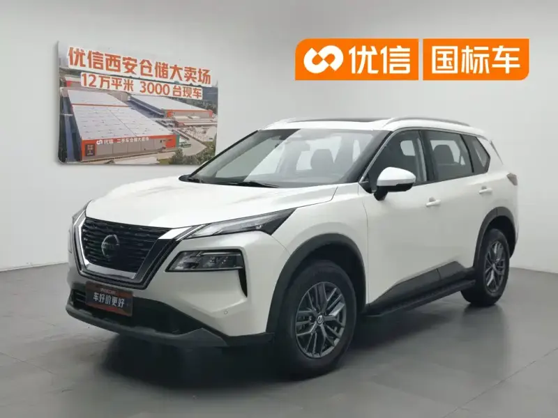 Nissan X-Trail, 2021