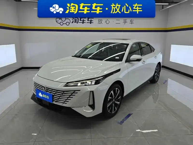Changan Eado, 2026