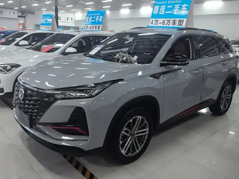 Changan CS75PLUS, 2022