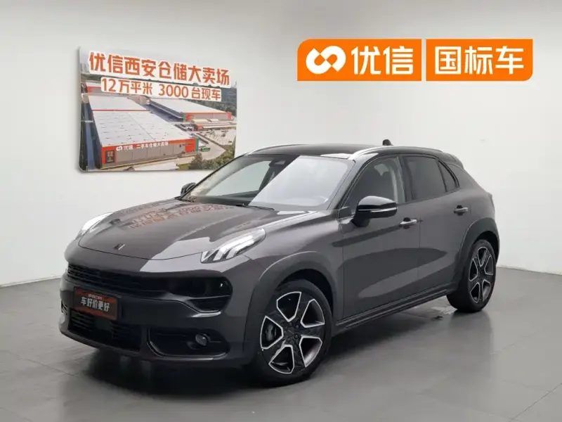 Lynk & Co 02, 2022