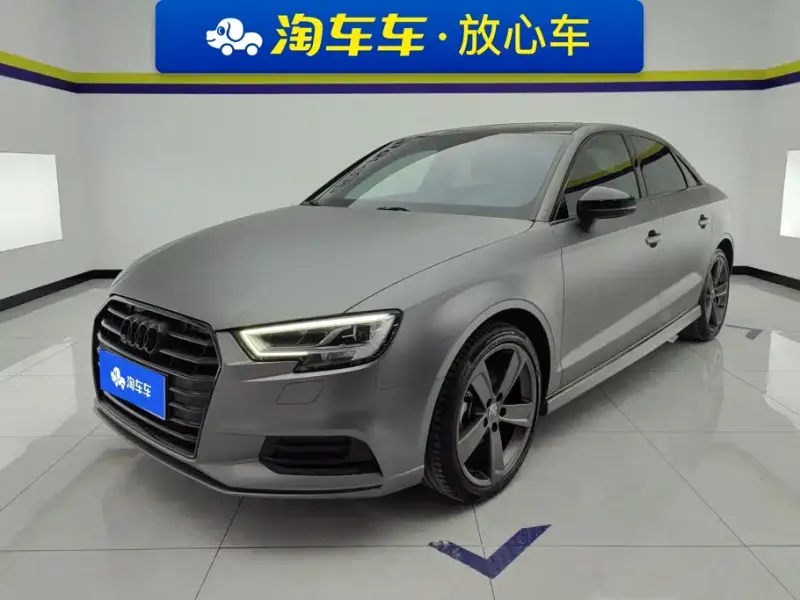Audi A3, 2020