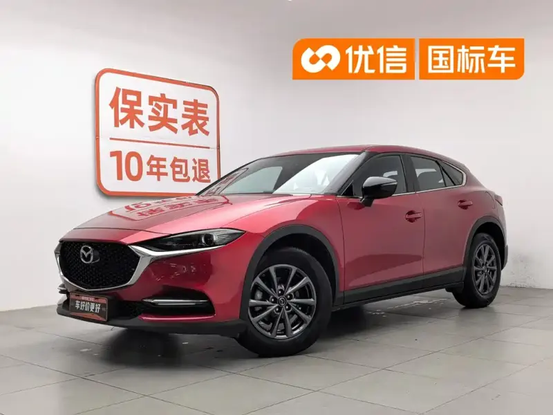 Mazda CX-4, 2022