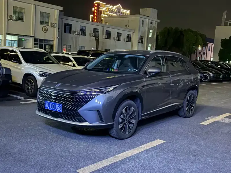 Roewe RX5, 2023