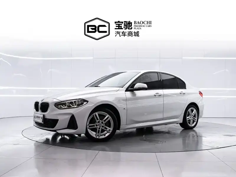 BMW 1 Series, 2020