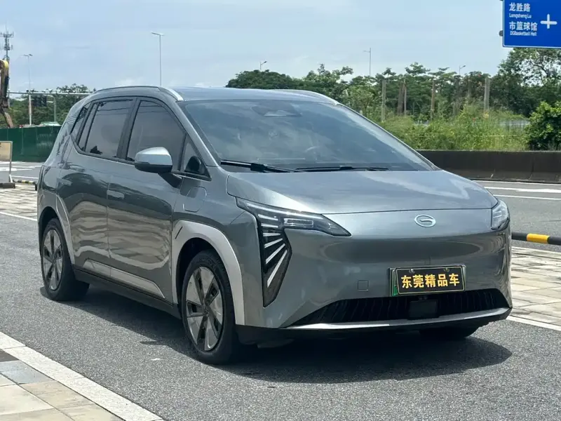 Aion Y, 2024