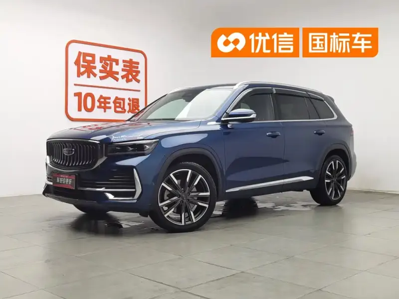 Geely Xingyue L, 2022