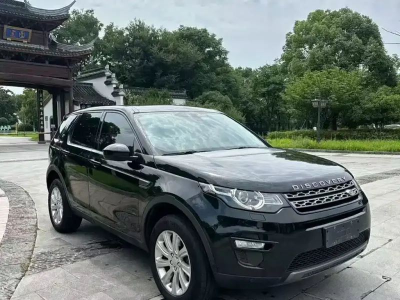 Land Rover Discovery Sport, 2019