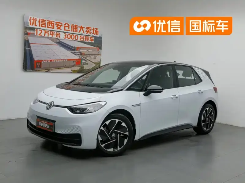 Volkswagen ID.3, 2023