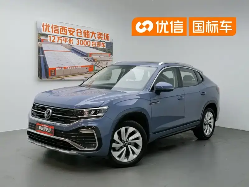 Volkswagen X, 2021