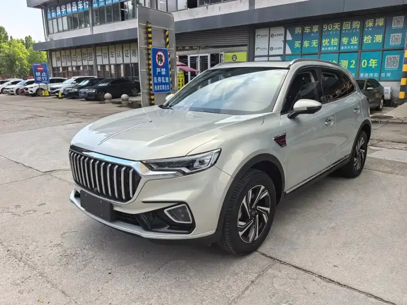 Hongqi HS5, 2022