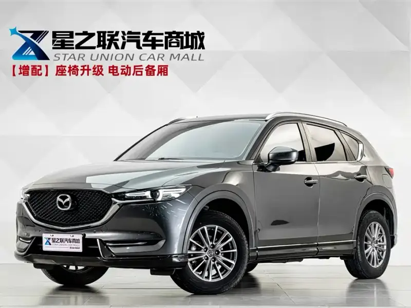 Mazda CX-5, 2021
