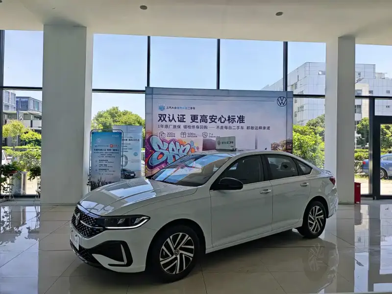 Volkswagen Lavida, 2025