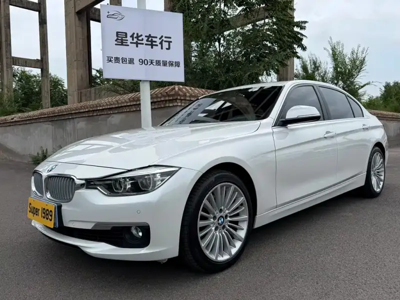 BMW 3 Series, 2018