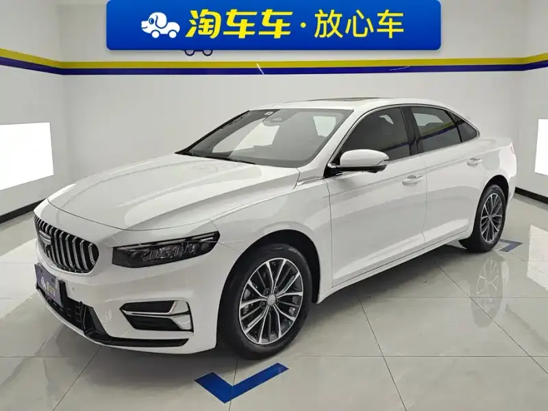 Geely Xingrui, 2026