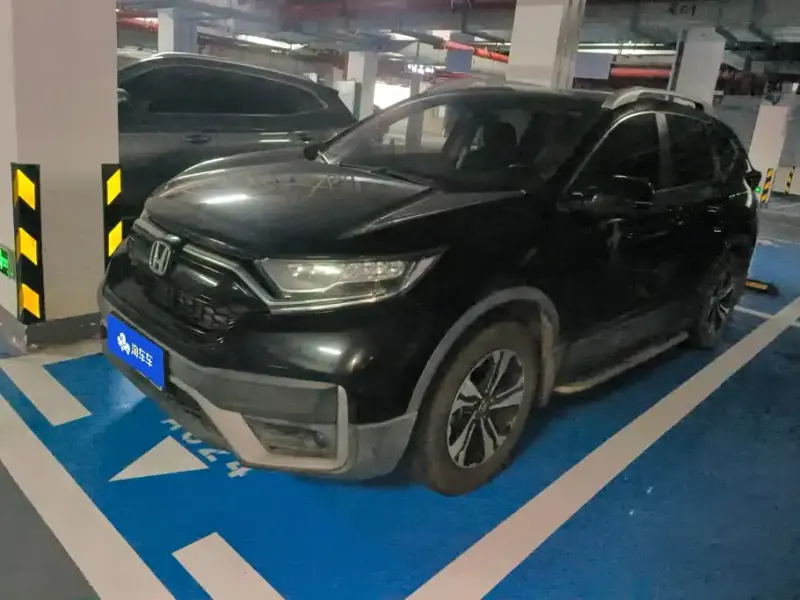 Honda CR-V, 2020