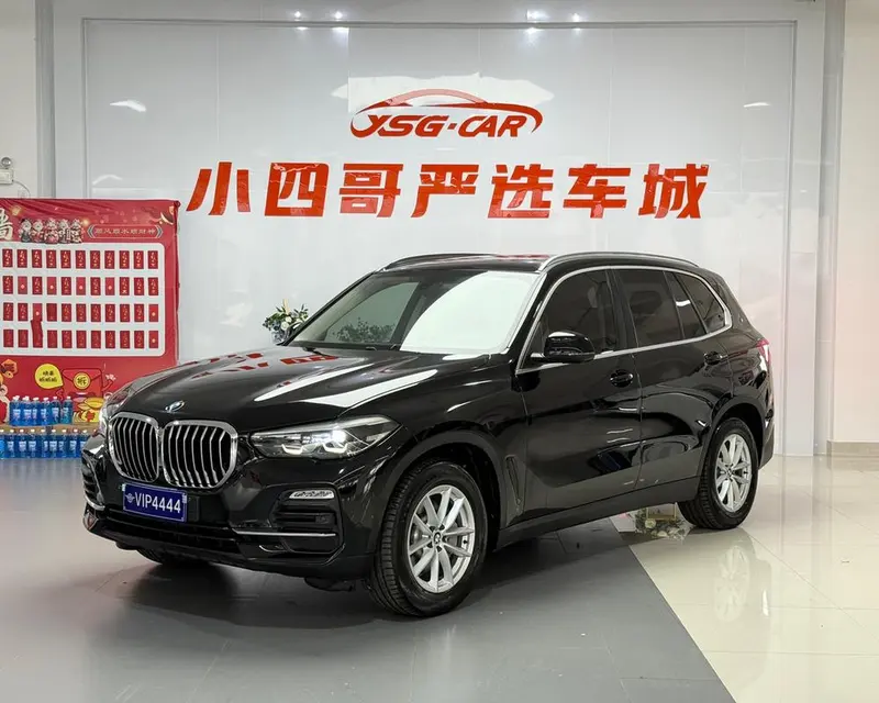 BMW X5 (Import), 2019