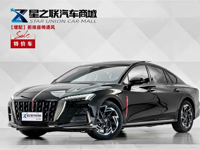 Hongqi H6, 2023