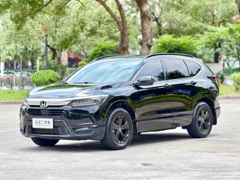 Honda Breeze, 2020